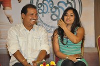 Kho kho Movie Audio Launch